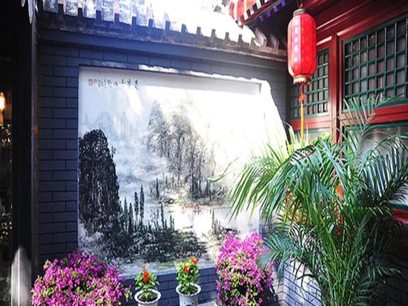 Happy Dragon Courtyard Hostel 北京 エクステリア 写真