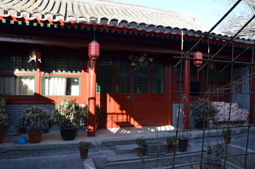 Happy Dragon Courtyard Hostel 北京 エクステリア 写真